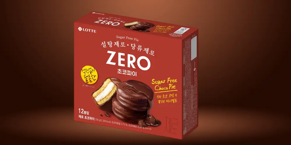 zero choco pie 2